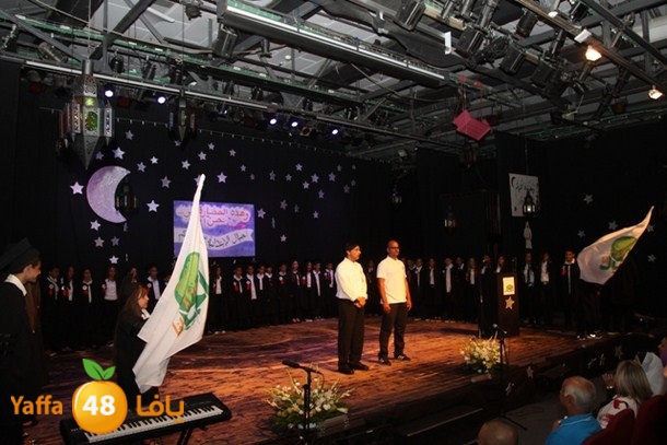 ajyal primery 06255 (151).JPG